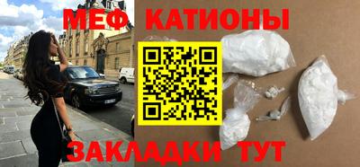 герыч Партизанск