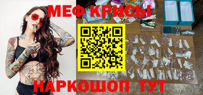 герыч Партизанск