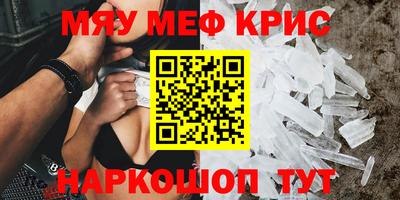 apvp Первоуральск