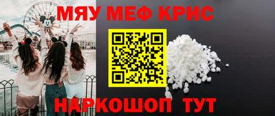 герыч Партизанск