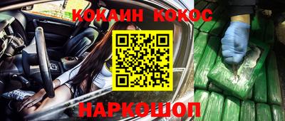 альфа пвп Пенза