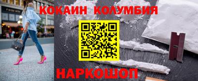 apvp Первоуральск