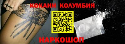 apvp Первоуральск