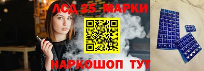 альфа пвп Пенза