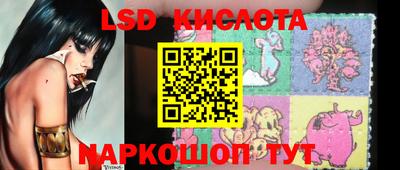apvp Первоуральск