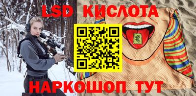 apvp Первоуральск