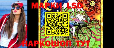 альфа пвп Пенза
