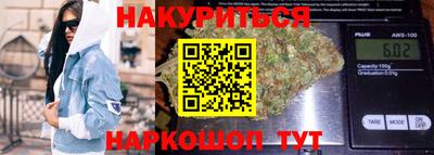 герыч Партизанск