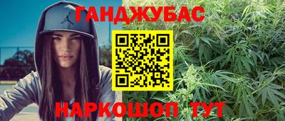 герыч Партизанск