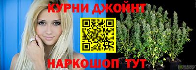 альфа пвп Пенза