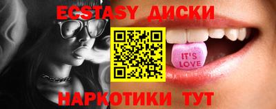 альфа пвп Пенза