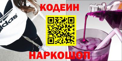 apvp Первоуральск