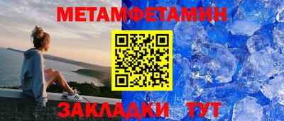альфа пвп Пенза