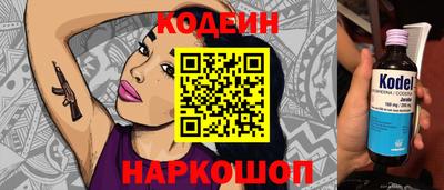 apvp Первоуральск