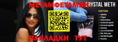альфа пвп Пенза