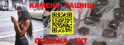 альфа пвп Пенза