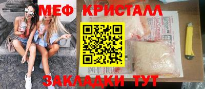 apvp Первоуральск