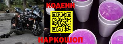 герыч Партизанск
