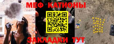 альфа пвп Пенза