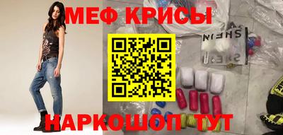 герыч Партизанск