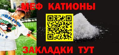альфа пвп Пенза